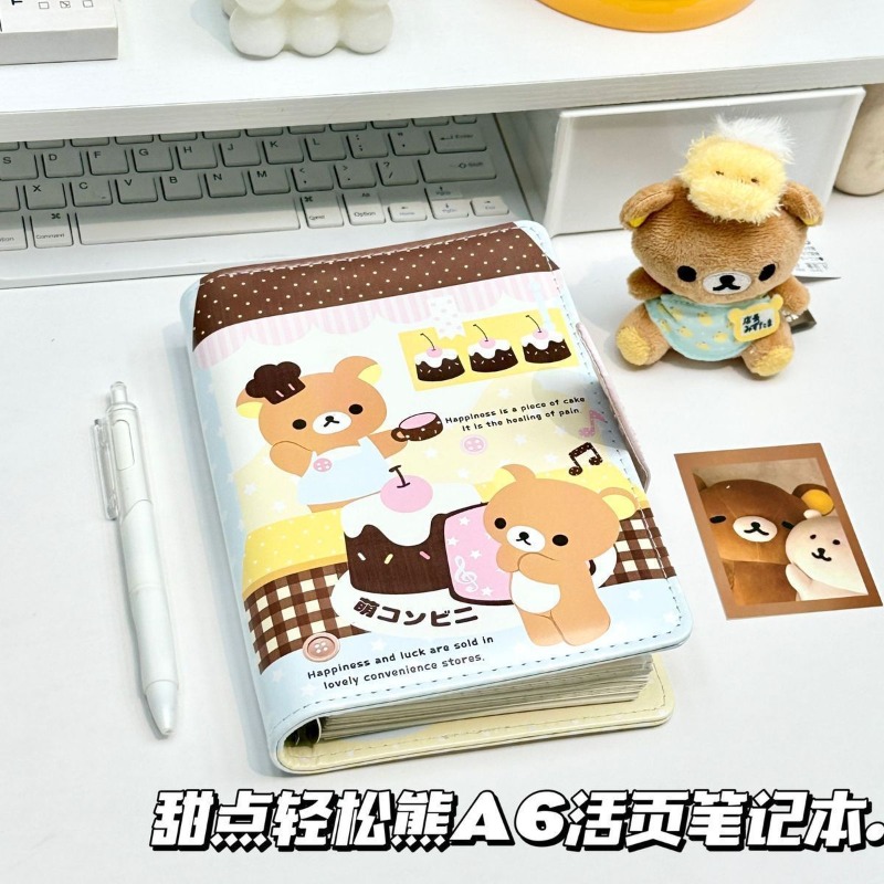 Meal Prep Notebook - Nuovo quaderno A6 Rilakkuma 2026 con