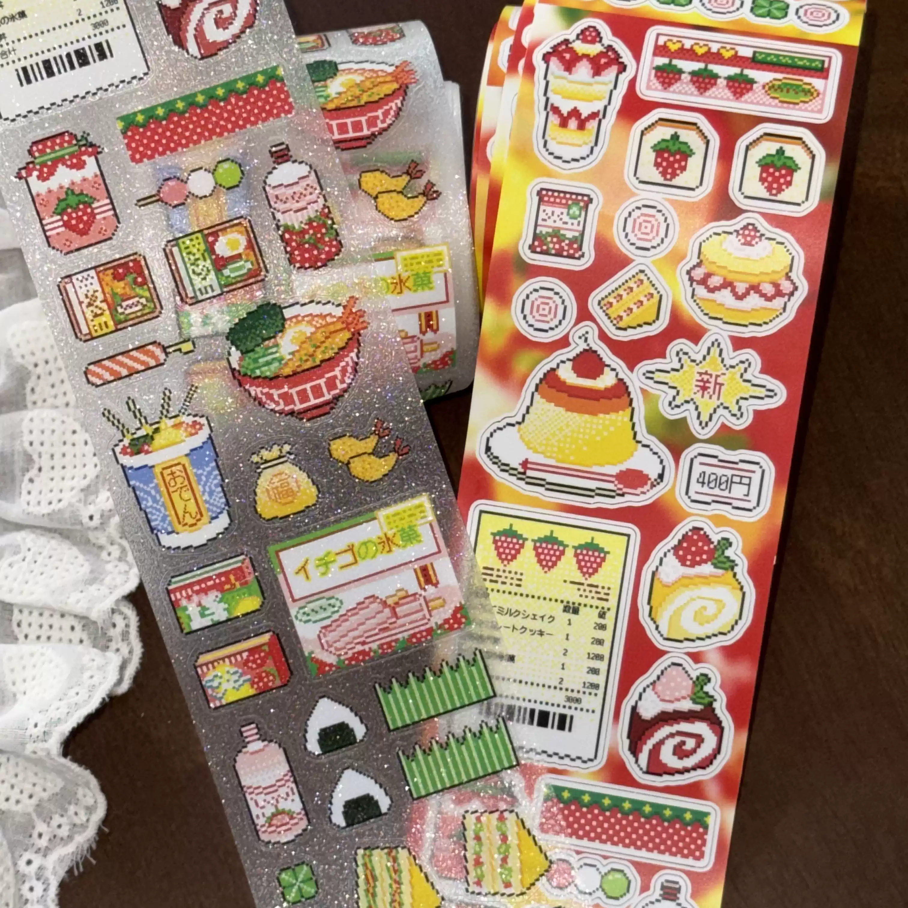 Strawberry Huller - Adesivi fustellati in stile pixel a