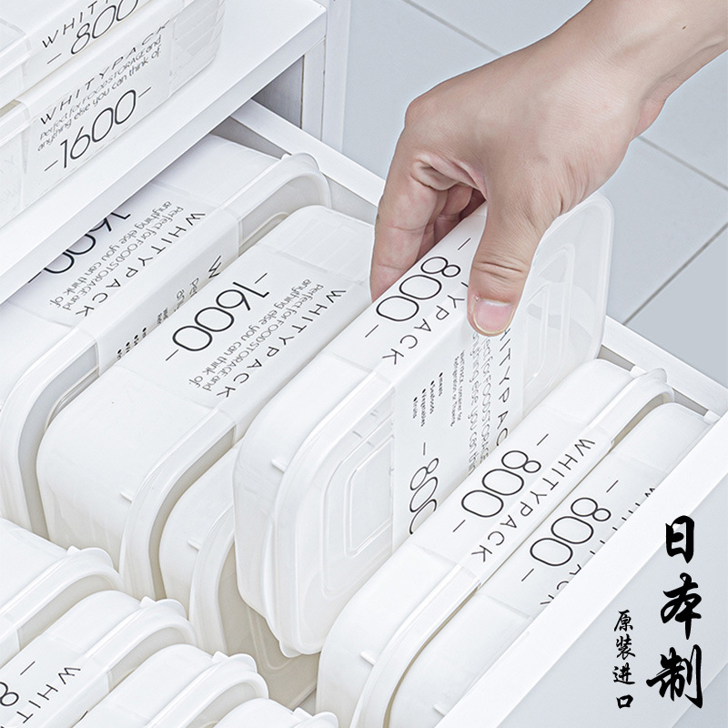 Meal Prep Frozen - Contenitori per Alimenti YAMADA, Organizzatori per
