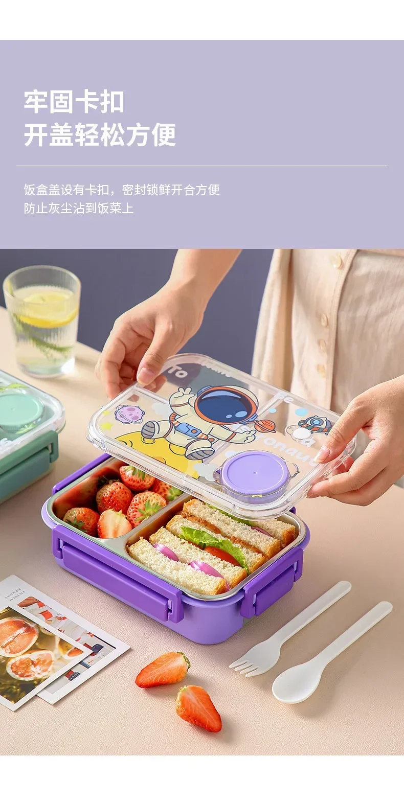 Scatola per il pranzo Bento Ca - Meal Prep Snacks For Toddlers recensione e prezzo