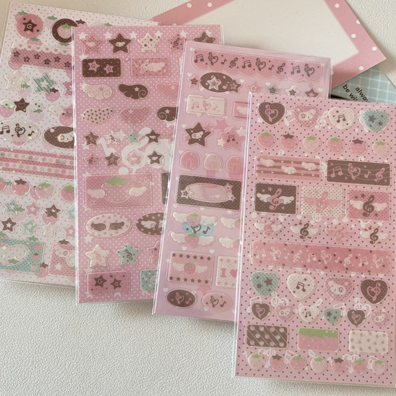 Stile coreano rosa marrone not - Strawberry Huller recensione e prezzo