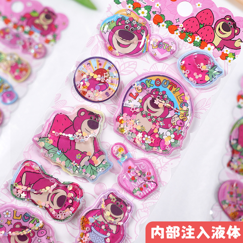 Kawaii Orso Fragola 3d Scuoter - Strawberry Huller recensione e prezzo
