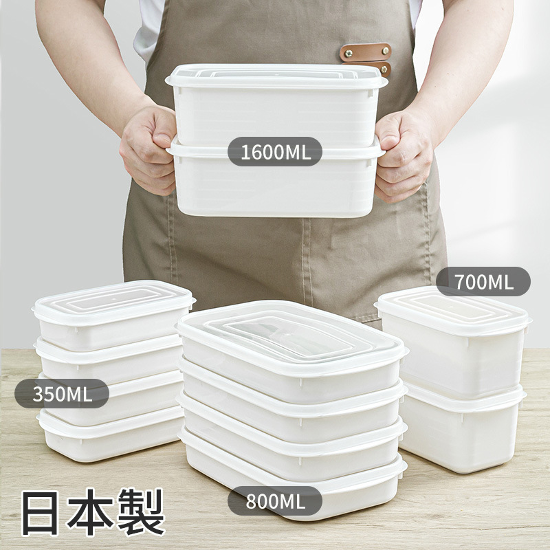 Contenitori per Alimenti YAMAD - Meal Prep Frozen recensione e prezzo