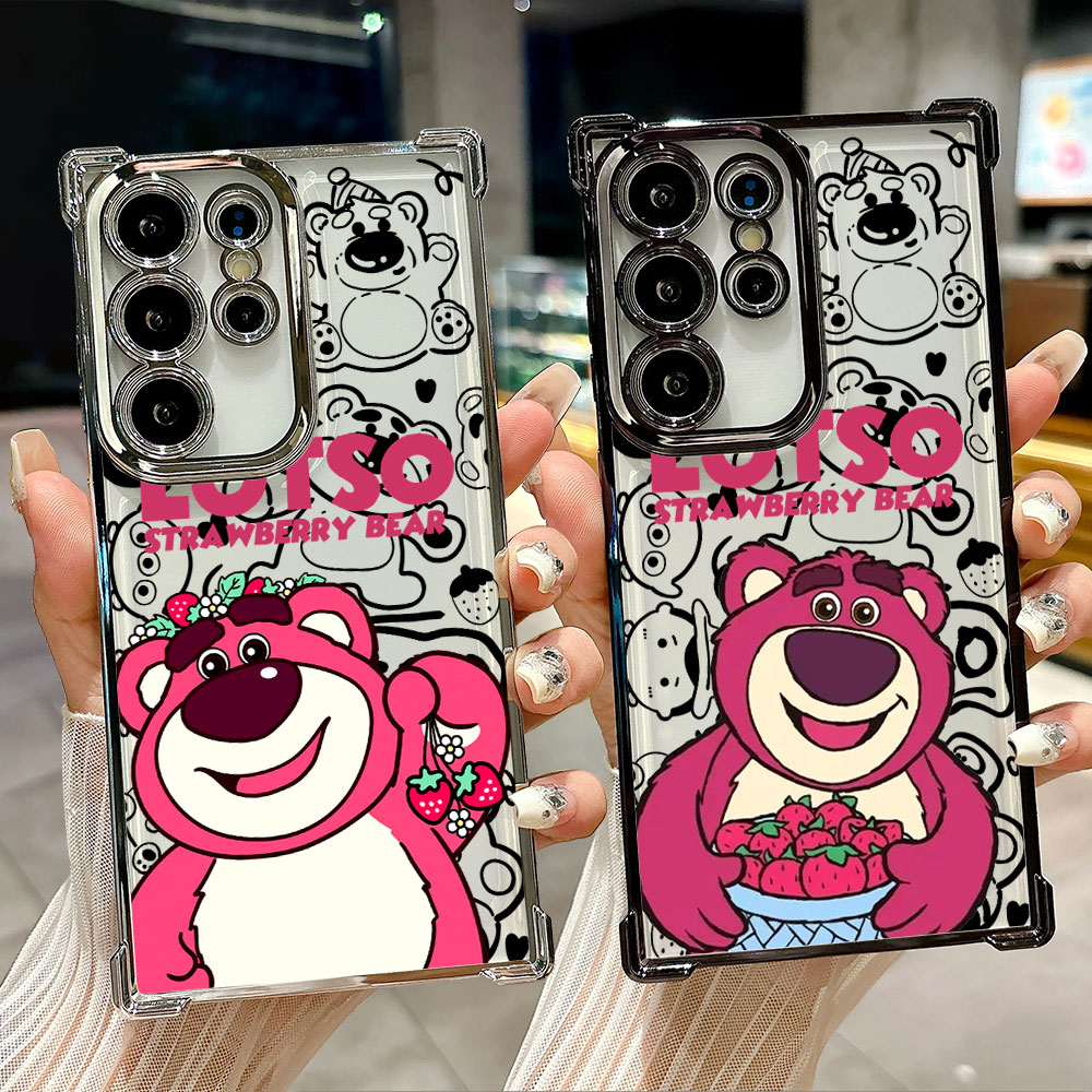 Custodia in silicone Lotso Str - Strawberry Huller recensione e prezzo